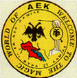 Άβαταρ μέλους