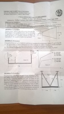 WP_20140513_10_10_44_Smart.jpg