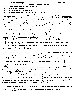 Askisis me sintomes apantisis-1.jpg