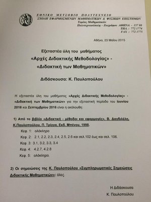 13241112_10201711128898003_3868775631014999612_n.jpg