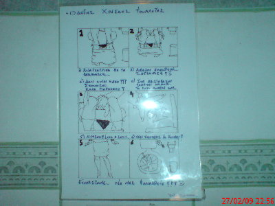 dsc00805t.jpg