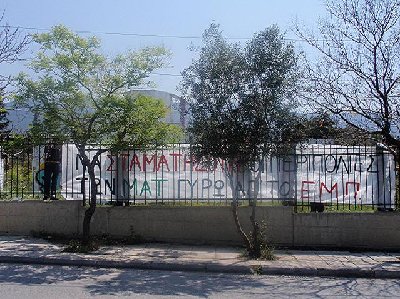 aktivism1.JPG
