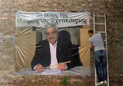 tsolkas.jpg