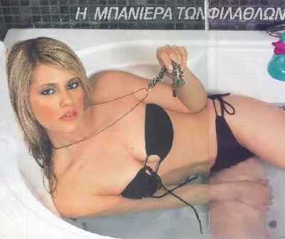 MariannaKonstantopoulou001.jpg