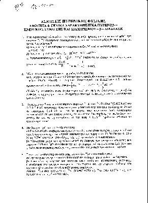 Untitled-1.jpg