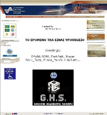 hacked oasagr.JPG