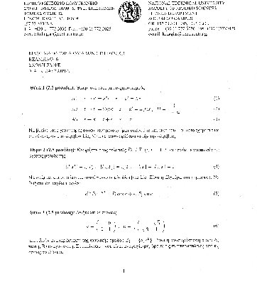 th2010_1.jpg