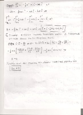 3o8emaXar2007(2).jpeg