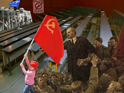 syneleusi_semfe.jpg