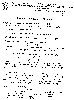 1η σελίδα