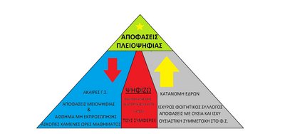 Χωρίς τίτλο.jpg