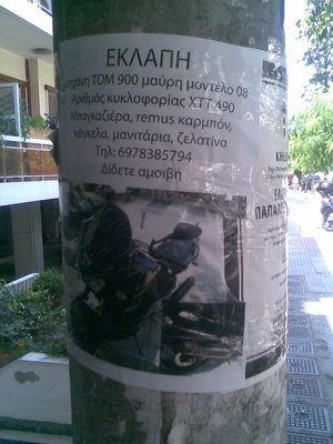 eklapi.jpg