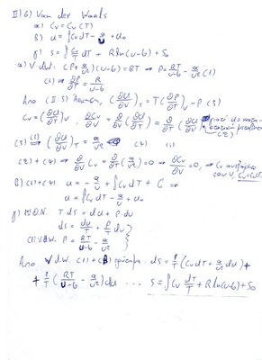 9-4-2012-005.jpg