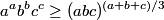 a.gif