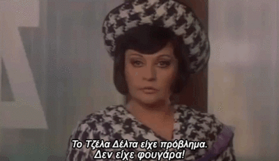 tumblr_md19c0ODCb1qhp1v5o1_500.gif
